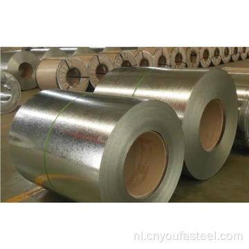 Q195 1,2 mm gegalvaniseerde stalen spoel
